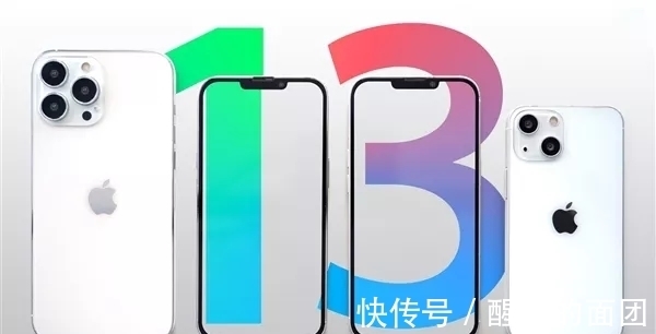 iphone|iPhone 13价格首曝！苹果自降身价是为了和华为小米抢市场吗？