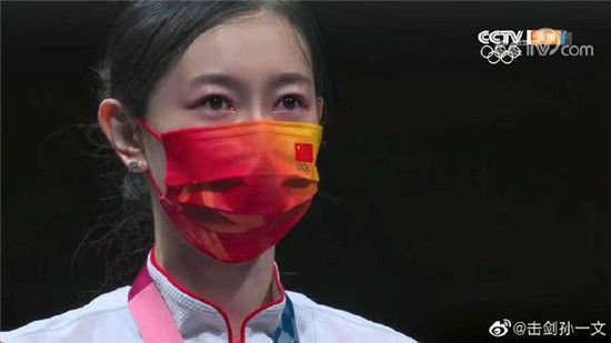 孙一文|孙一文奥运夺冠后微博发文：“感谢所有帮助我的人”