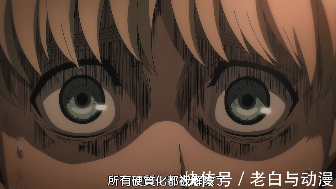 莱纳|巨人最终季:硬化解除亚妮醒来,阿尔敏要开心了