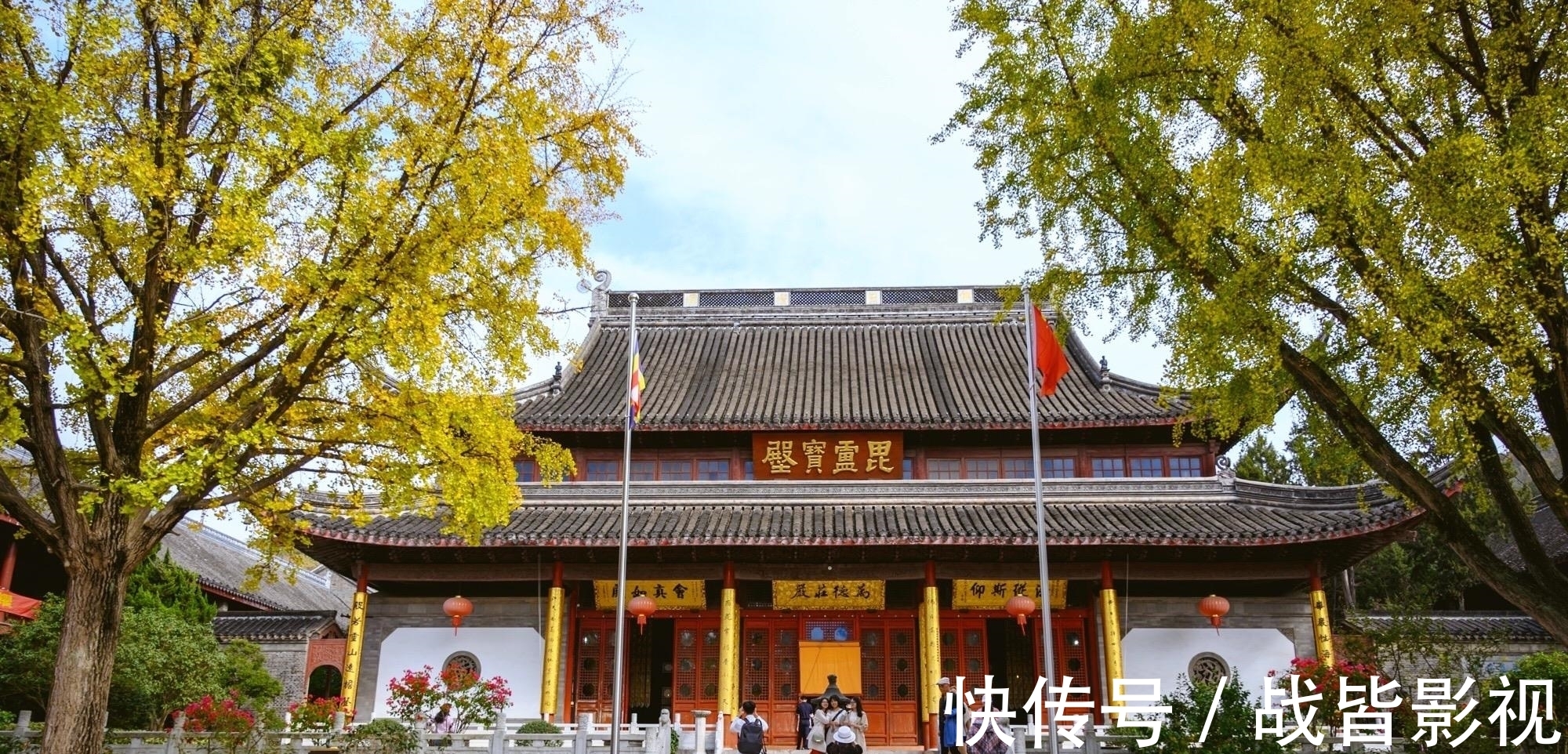 佛教|南京有座1500多年的古寺，藏在山间枫叶林间，风景如画底蕴深厚