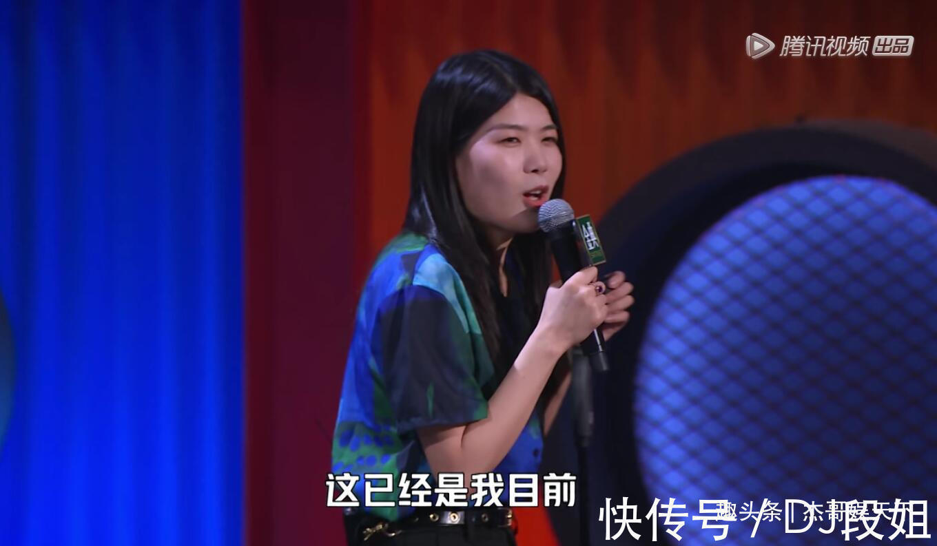 李诞的脱口秀新赛制坑惨选手和观众,杨笠说出了观众最担心的问题