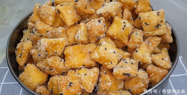 小零食|面粉这样做太神奇了,加3个鸡蛋,个个焦脆香甜,一口一个真过瘾