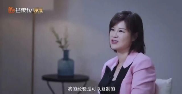 杜华并不明白什么是《乘风破浪的姐姐》