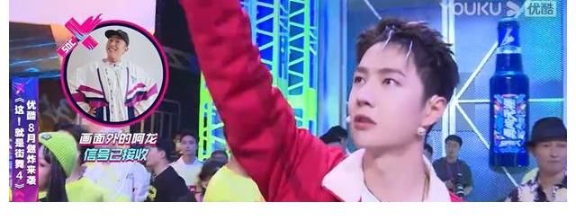 布布|街舞四王一博队长花絮释出：果然，只有音乐和跳舞使他快乐