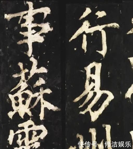 写碑手$他被誉为“唐朝写碑手”,书法媲美颜真卿和李北海,流传1000多年