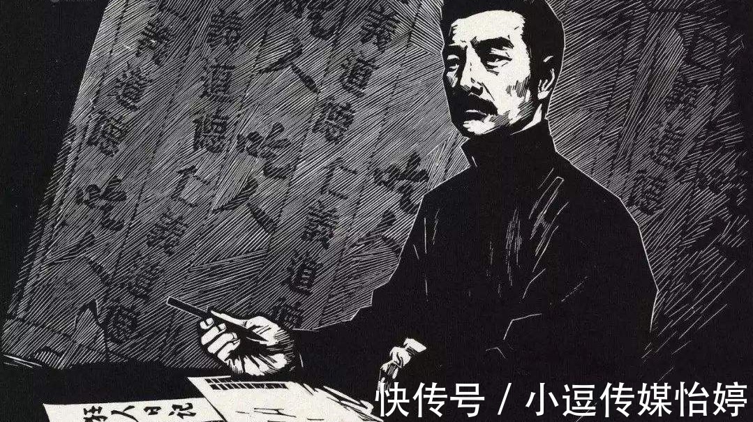 鲁迅&朱安说,她是鲁迅先生的遗物,鲁迅真的没爱过等他一辈子的朱安吗