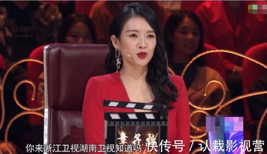 沈騰幫謝娜解圍，卻反被謝娜反調(diào)侃，兩人相愛相殺