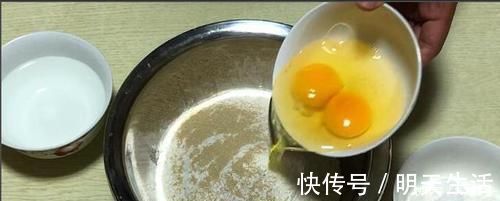 食用油|面粉里加2个鸡蛋，不蒸馒头不烙饼，做法简单，轻松搞定全家早餐