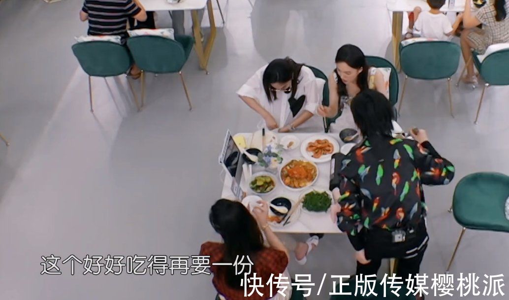 张萌|《中餐厅》再现混乱剪辑，金晨发型连环跳戏，同一场景频繁切换