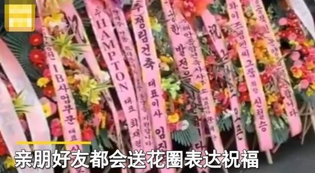 酒店|女子参加韩国朋友婚礼，到酒店一看，眼前一幕让她傻眼了：像葬礼