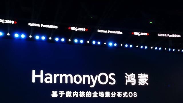 发布|提前6年发布美国猝不及防华为“葫芦”里到底卖的什么药