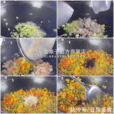 四喜福袋|《四喜福袋》年夜饭菜谱又来啦