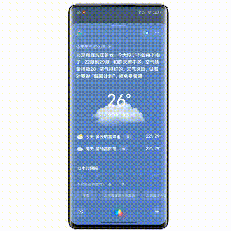 小米营销|网红品牌困在流量里，种草这么快就不奏效了？