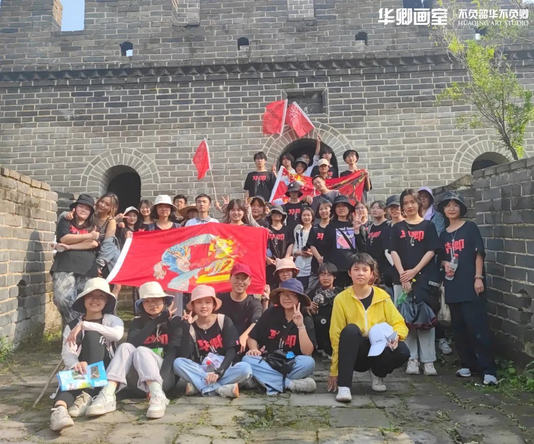 作品展#一眼沦陷这样绝美的秋色看完不得不爱!华卿国画定向班写生作品展