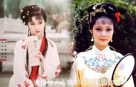 秋桐|贾宝玉爱林黛玉,为什么还要沾花惹草?