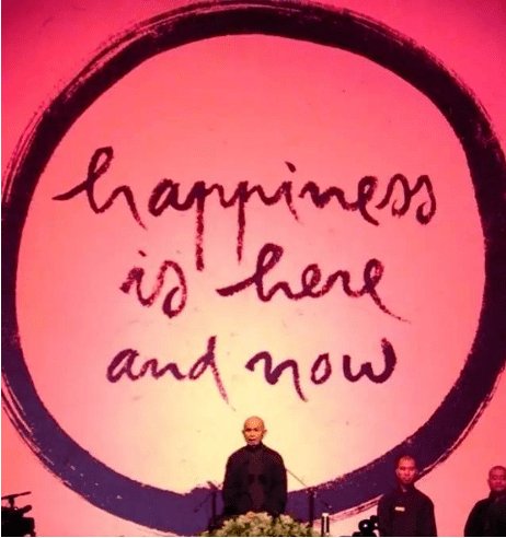 一行禅师 以正念止息痛苦 快资讯