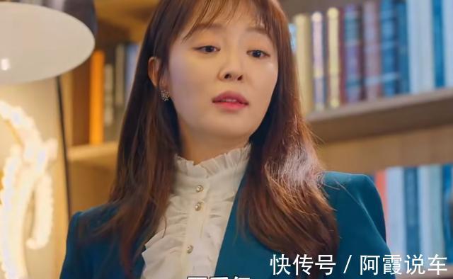 《顶楼3》收视率创新高,周丹泰、千瑞珍两大反派终于得到惩罚