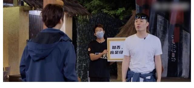 五哈開始走國風(fēng)路線了？陳赫套路鄧超也太好笑了