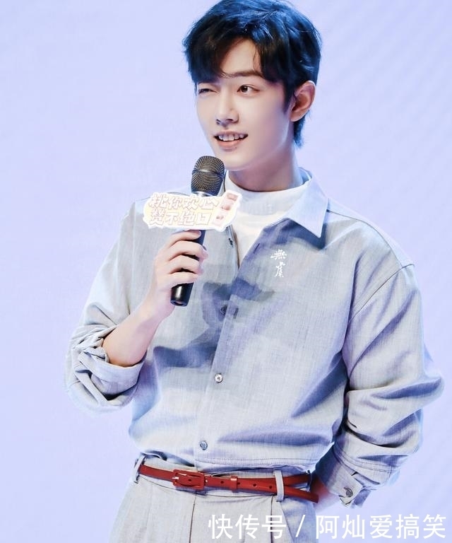 肖战 肖战宣传家乡引发高层重视,阅读量已破1400万,粉丝心领神会