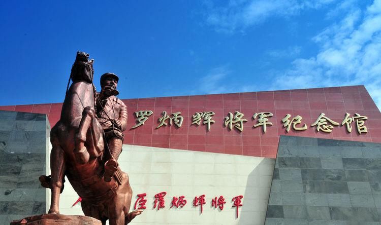 蒋介石|他是红军第一奇才，蒋介石为了抓他，赏额比周公还高