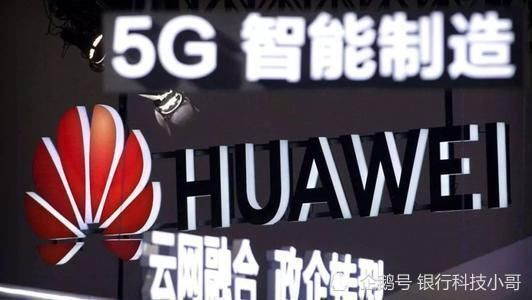 放弃|当初放弃华为5G，英国如今后悔不已，真的被任正非说中了