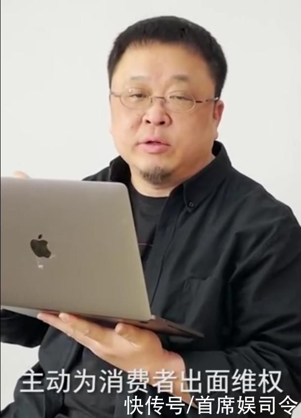 假货|同样是因假货被消费者投诉，老罗的处理方式，扯下了辛巴的遮羞布