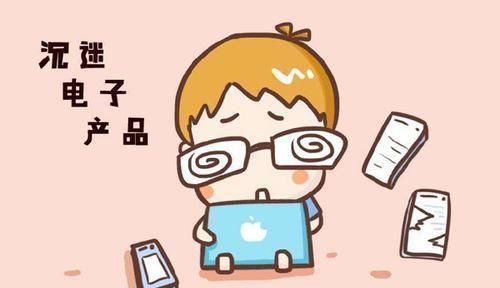 学渣|孩子是学霸还是学渣,看三个表现就明白,真的很准