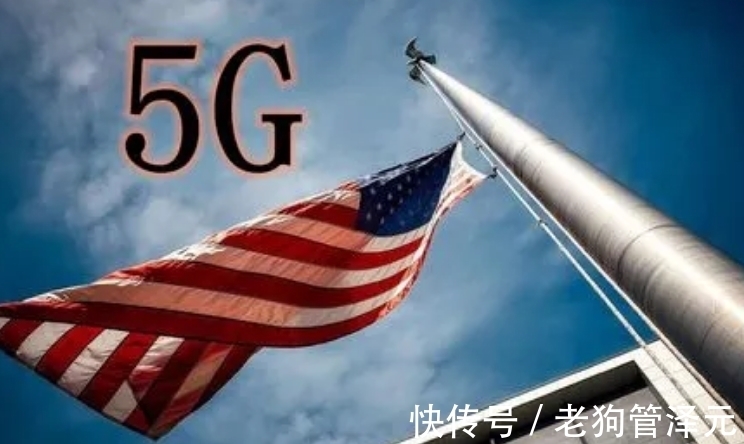 穿透力|关于5G,华为赢了