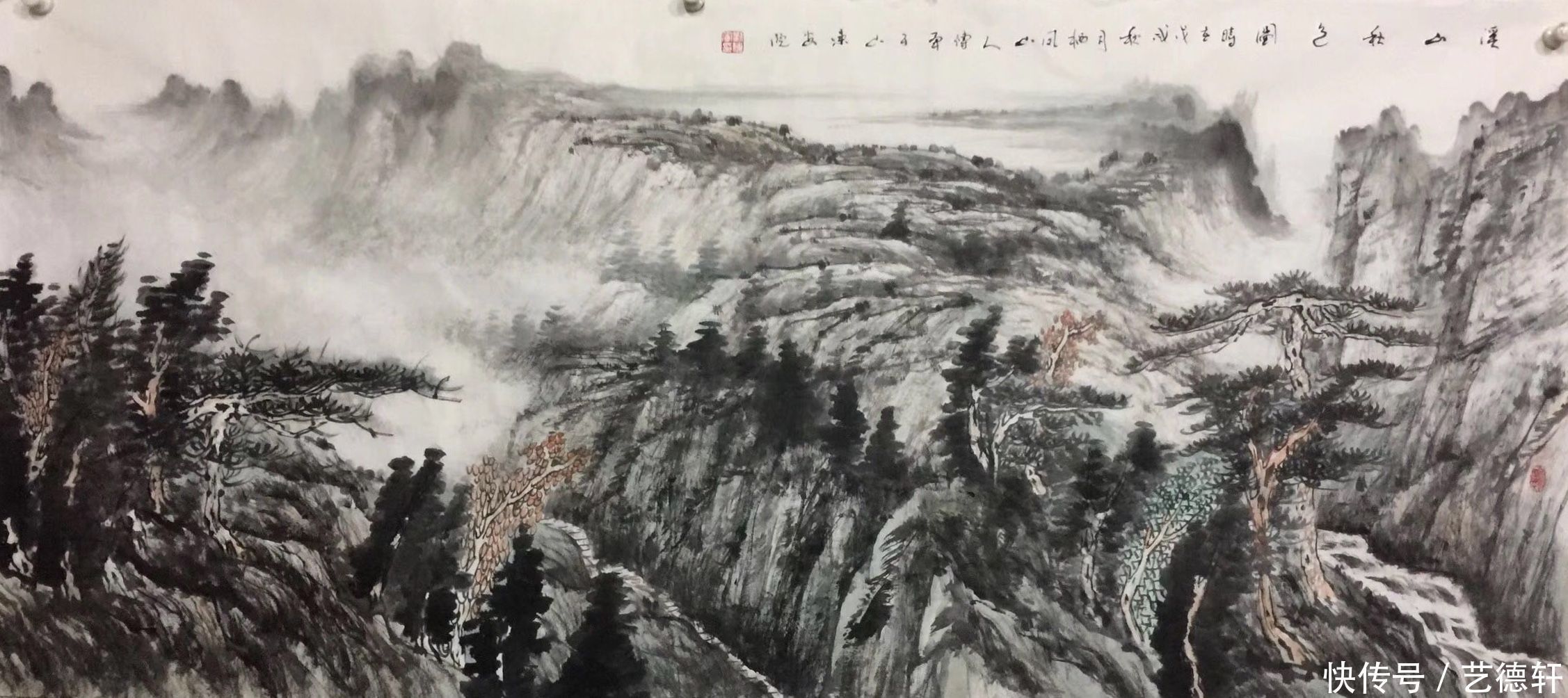  起航中国.爱我中华——画家刘传军迎新春作品微展