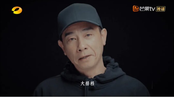 《大湾仔》即将收官！哥哥们出海旅行，网友：这是什么神仙友情