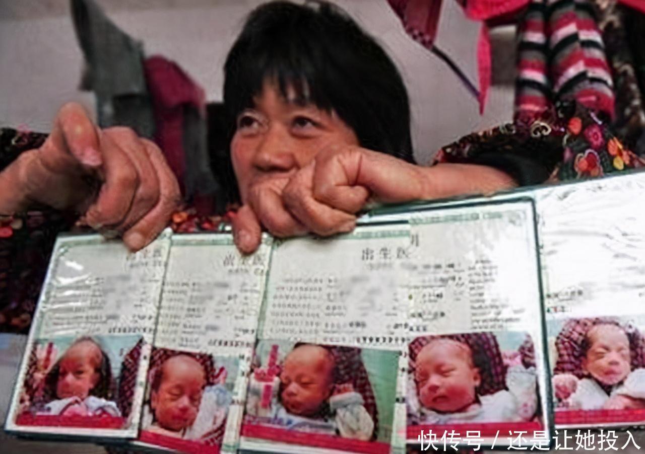 孩子|丈夫姓“杨”,妻子一次产下五胞胎,爸爸取的名字让民警拍手叫好