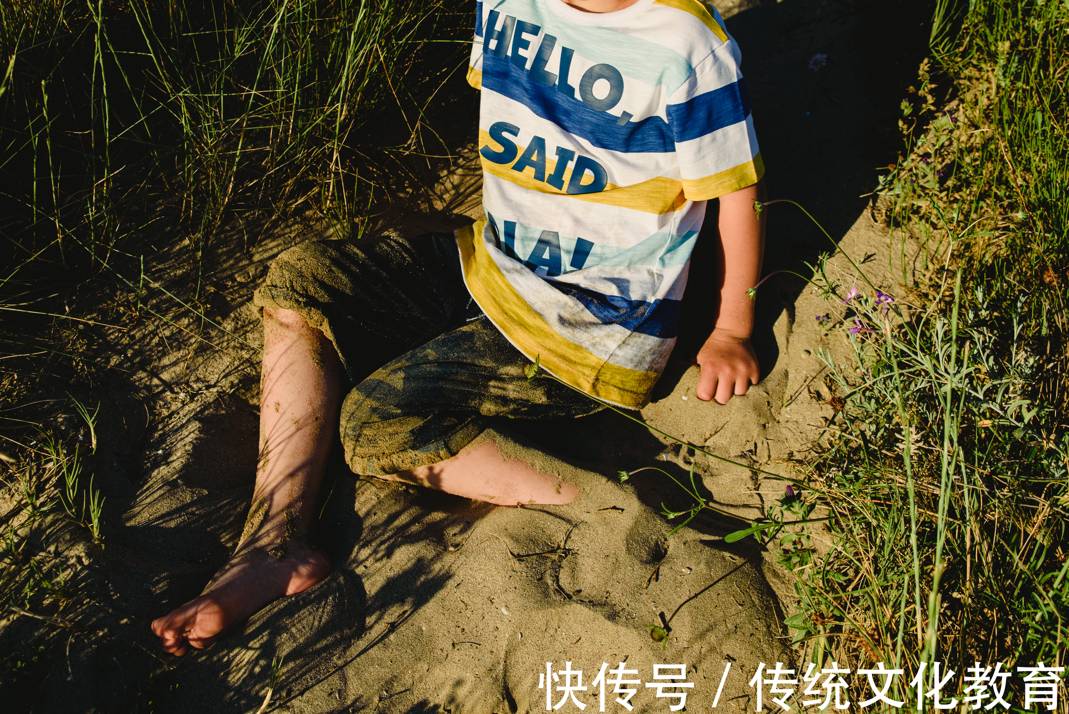 儿子|想要培养优秀的男孩,父母需要知道的4个方法