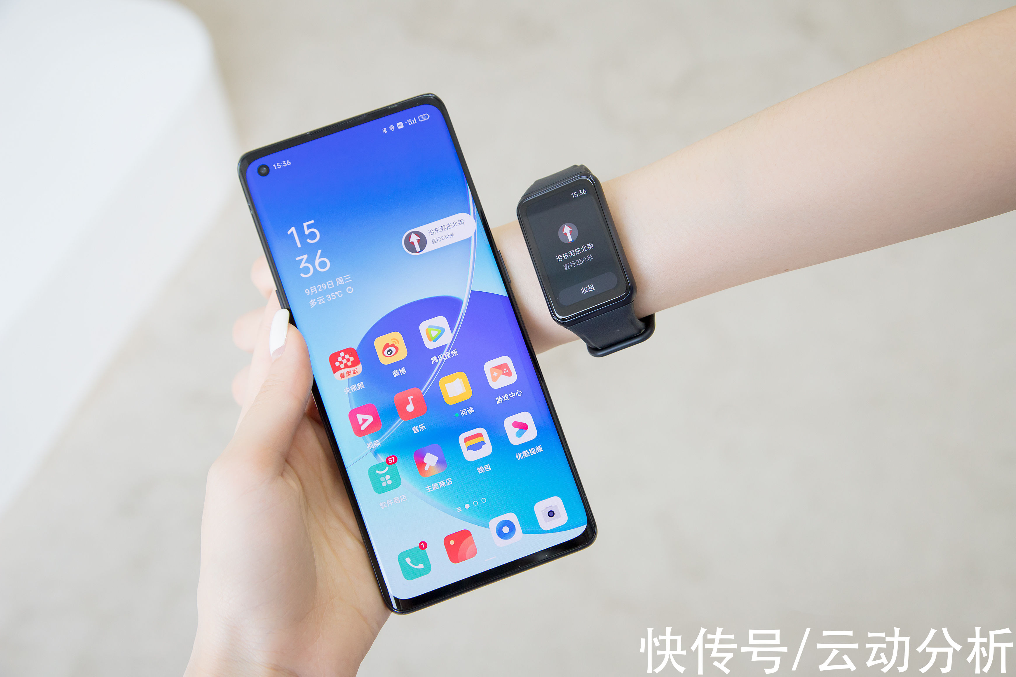 睡眠质量|上手OPPO Watch Free：戴上后，睡眠质量蹭蹭地往上涨