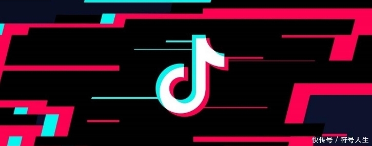 变现|抖音短视频变现的6种模式!