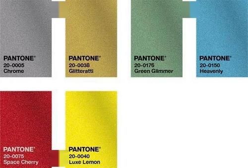  色彩|PANTONE（潘通）2021年度色彩公布