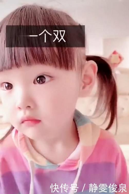 幸福的烦恼|三胞胎女儿一模一样,爸爸犯难分不清,于是想出来个妙招,太聪明