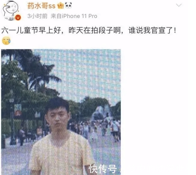 |连公开恋情都是拍出来的假段子,不愧是炒作大王