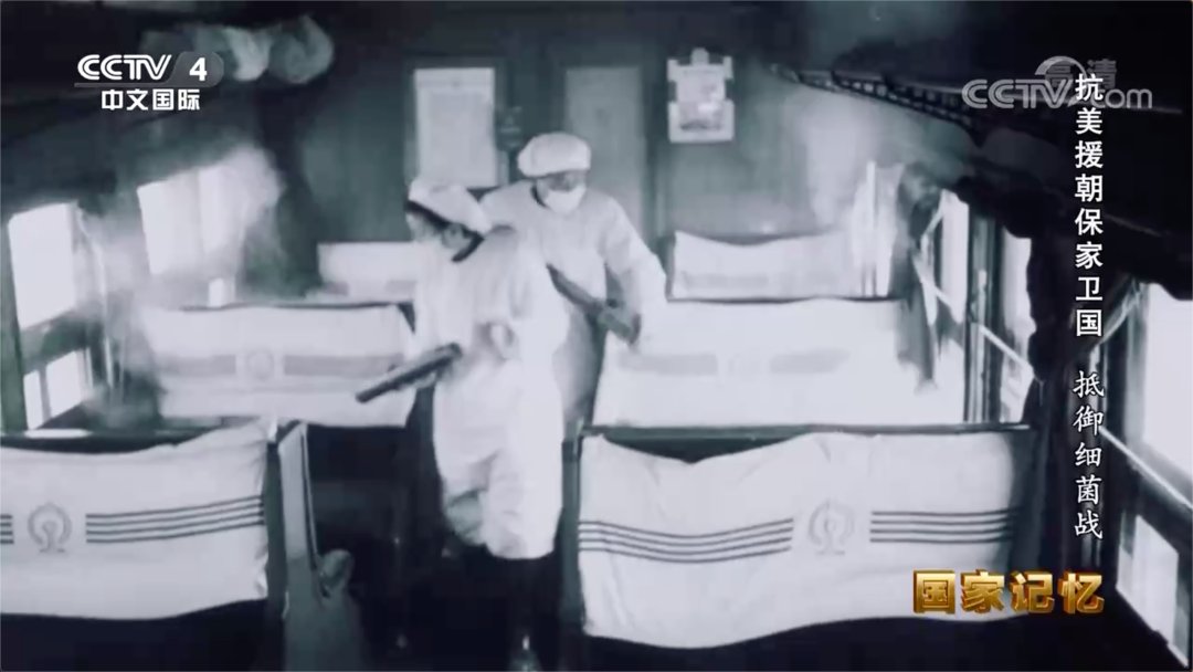 中国人为什么爱喝热水?竟与抗美援朝有关