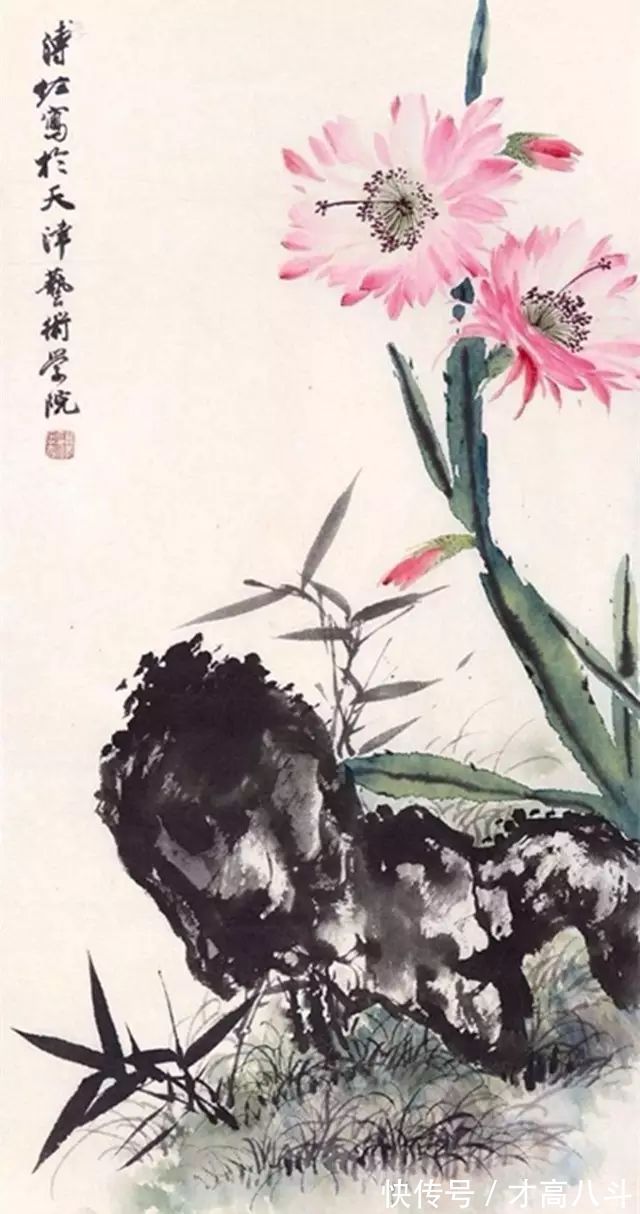 离恨#十首《鹧鸪天》,给你深情款款