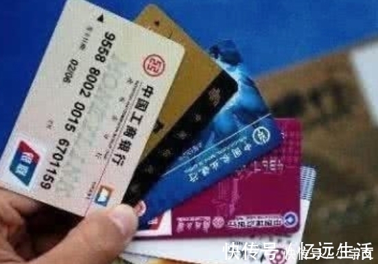 身份证和银行卡一起丢了怎么办教你3个小妙招,快速挽回损失