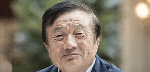建筑兵|任正非:我能把华为做起来,跟父亲的两句话脱不开关系