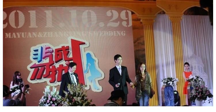 是真的吗|非诚勿扰火了十年,其实全是托?知道女嘉宾都从哪来的吗?