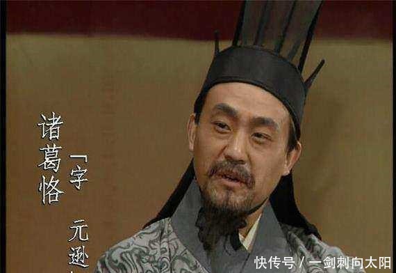 三国|三国下场最惨的名人排行10,姜维第9,马超第3,第一无人不知