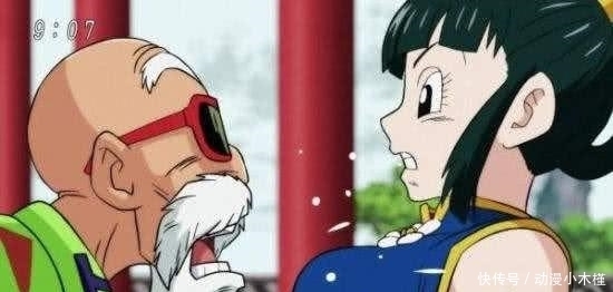 吉塔|七龙珠有5位吃过布尔玛的豆腐,贝吉塔被气哭,太过分了!