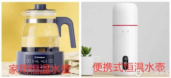 家用寶寶恒溫壺有必要買(mǎi)嗎？恒溫壺哪個(gè)牌子好？【西屋恒溫壺實(shí)測(cè)】