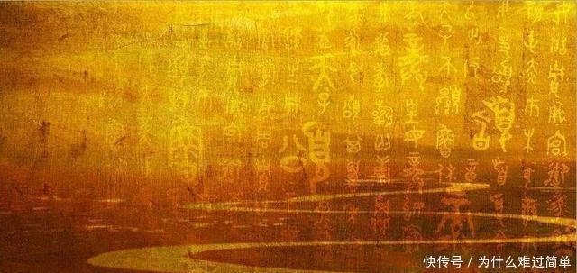 凭空消失|朱元璋的政治才能