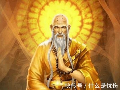 元始天尊！他的地位要比燃灯古佛高! 玉帝见了要行礼! 如来佛祖是后生晚辈!