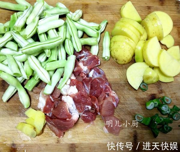 芸豆|土豆和它一起炒，是肠道“通便器”，隔三差五吃，排出肠道臭宿便