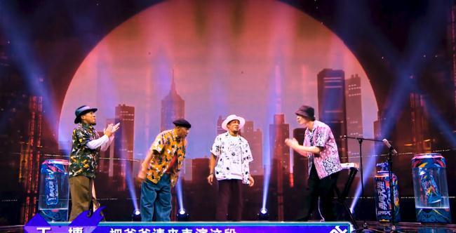 locking鼻祖参与《街舞4》，韩庚邀请是其次，背后原因值得深思