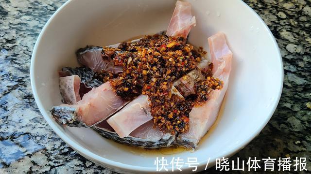 家常菜|豆豉蒸鱼,又香又好吃的一道美味家常菜,看着直流口水